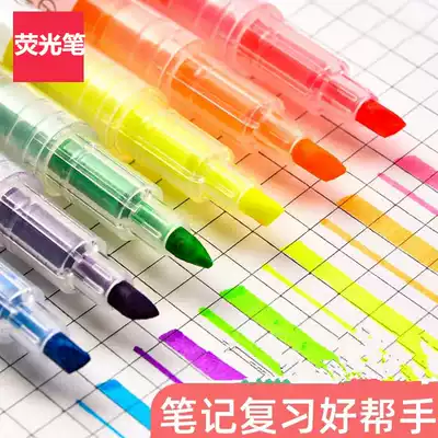 Highlighter pen Double-headed 6-color tasteless highlighter marker pen Students use candy color marker pen color bold focus