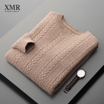 Autumn and winter New cashmere sweater mens fashion twist thick sweater loose size sweater casual bottoming sweater