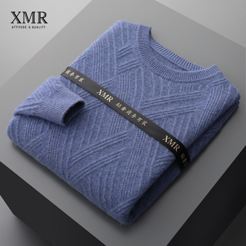Upscale blue cashmere sweatshirt male round neckline sweatshirt Mountain cashmere sweatshirt winter thickened sweater sweater sweater