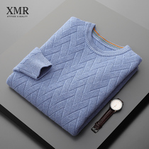 Cashmere sweater mens round neck thick youth Jacquard knitted wool base shirt 2021 autumn and winter fashion trend sweater
