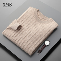 Cashmere sweater mens round neck thick wool base sweater fashion youth casual jacquard warm sweater winter