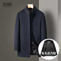 Ferret Hair Upright Collar Pure Wool Coat Men Middle-aged Dad Winter Clothing Coat Rabbit Hair Liner Pie Overcomes Mens Nagas