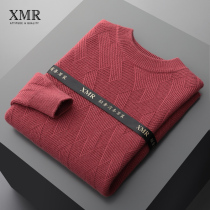 Hawthorn Red Blouses Semi-High Neckline Cashmere Sweater Hooded Sweatshirt 2022 New Autumn Winter Sheep Sweater Thickened Sweater