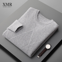 2022 Spring Autumn New Round Neckline Cashmere Sweatshirt Male sashimi knitwear sweaters light grey sweater sweatshirt for men
