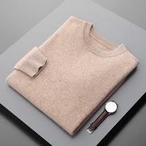 Classic Round Neckline Cashmere Sweatshirt Boy Loose Casual Undershirt Youth Warm Blouse Mountain Cashmere Sweater Sweater Sweatshirt