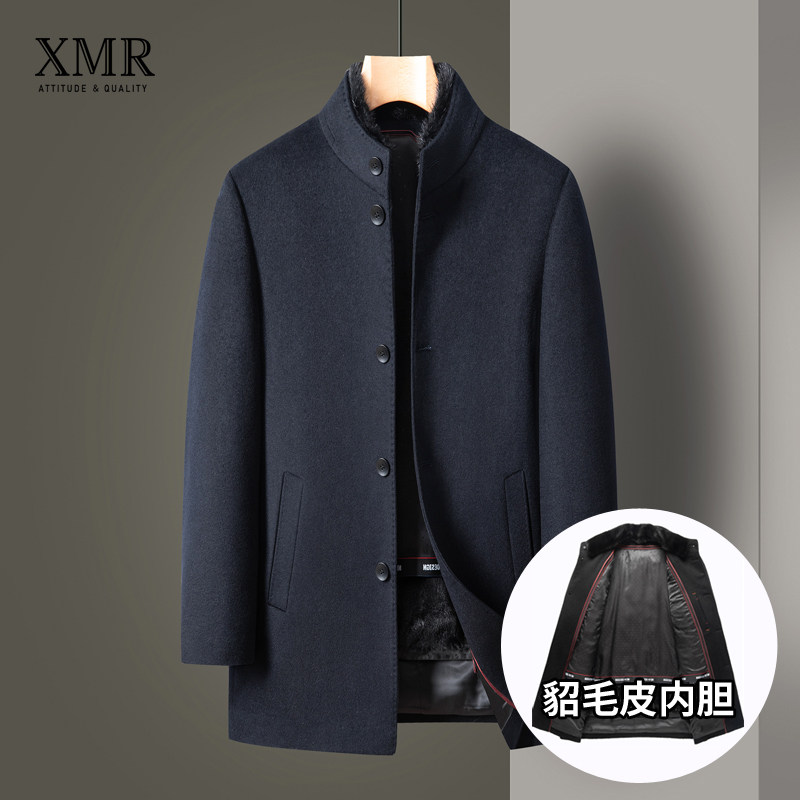 Business Casual Wool Coat Men's Medium Long Winter Thickened Fur Coats Water Mink Hair Liner Standers Overcome