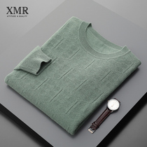 2021 light luxury fashion cashmere sweater mens round neck pullover loose sweater young business wool knitted base shirt