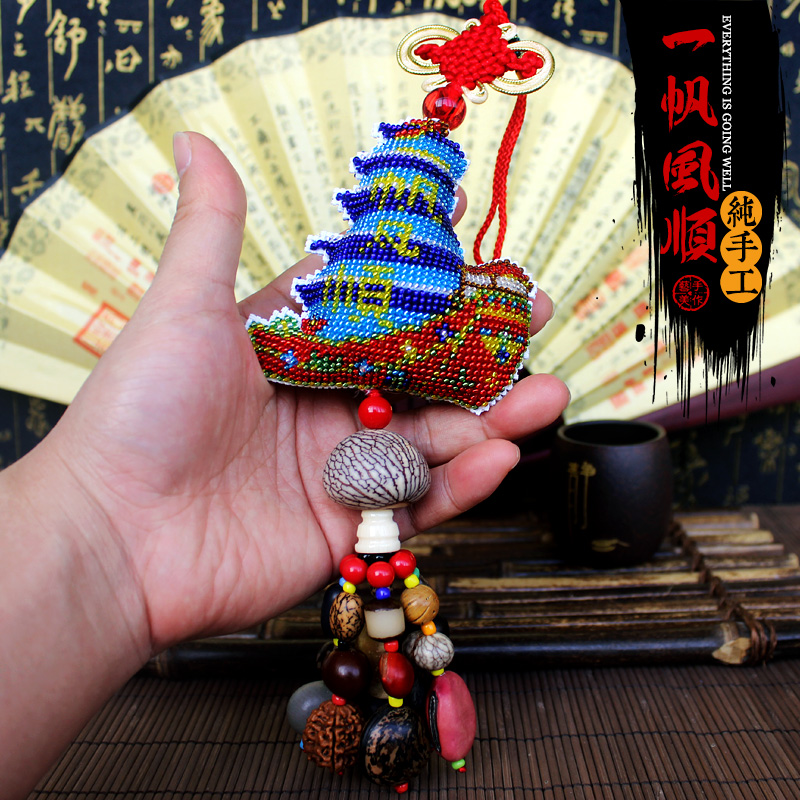 New full bead embroidery smooth sailing car pendant pure handmade cross stitch finished car interior pendant safety pendant