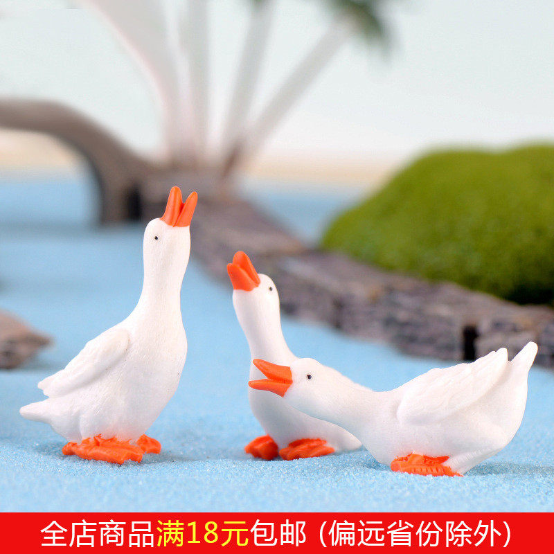 Three swans moss meat plant microlandscape ecological bottle DIY material decorated with small swing