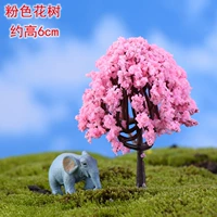 1 розовый цветочный дерево