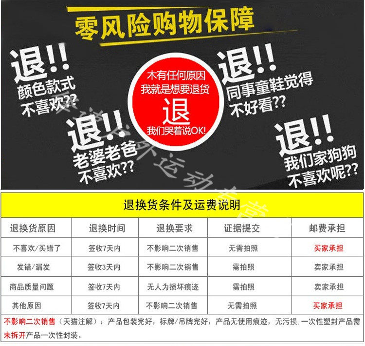 Lumière vélo - Hot Wheels Lumières - Ref 2403106 Image 28