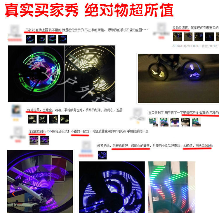 Lumière vélo - Hot Wheels Lumières - Ref 2403106 Image 10