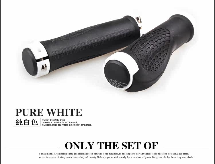 Guidon de vélo - Ref 2332721 Image 7