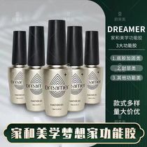 Home and aesthetic dreamers function rubber oil steel seal rubber rubber rubber finished plating crystal free combination