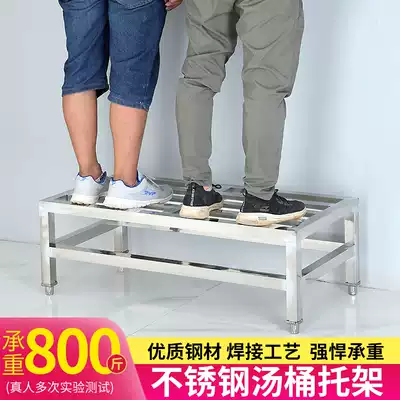 Custom stainless steel kitchen welding rack rice noodle rack high pot rack installation-free 1 layer shelf moisture-proof rack