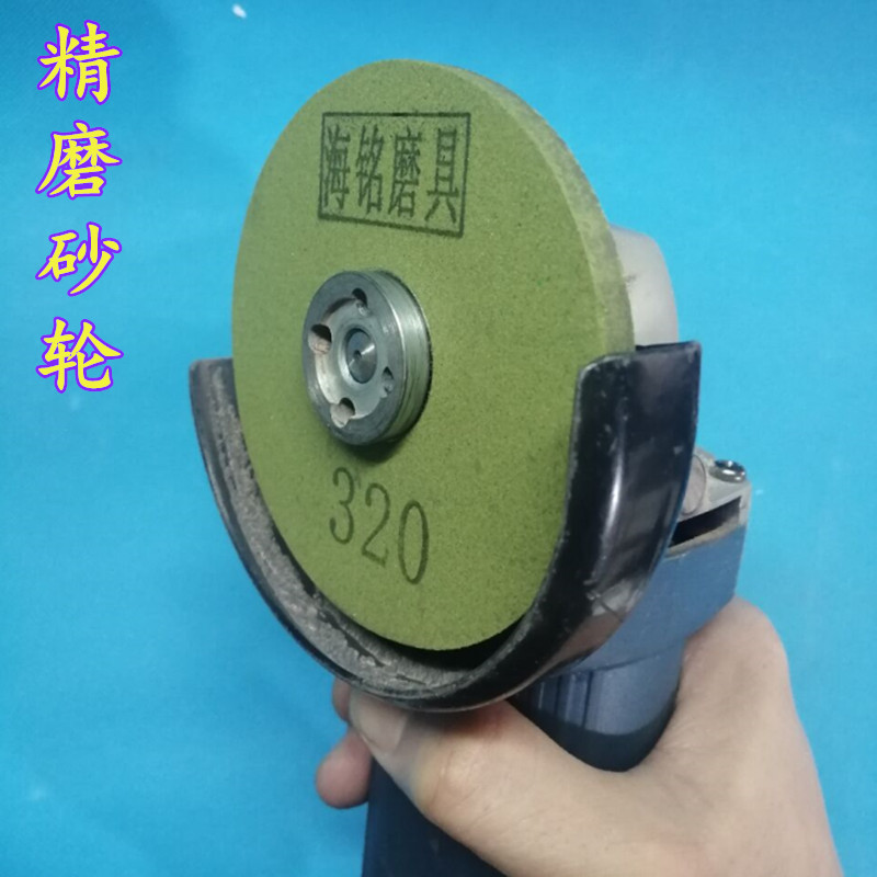 Angle grinding wheel piece hand electric drill grinding blade grinding drill bit grinding weeding machine knife grinding agate grinding kitchen knife hand sand wheel blade