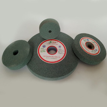 Desktop grinding wheel sheet grinding turning knife grinding disc grinding gold grinding head grinding drill bit green silicon carbide sand wheel sheet grinding agate