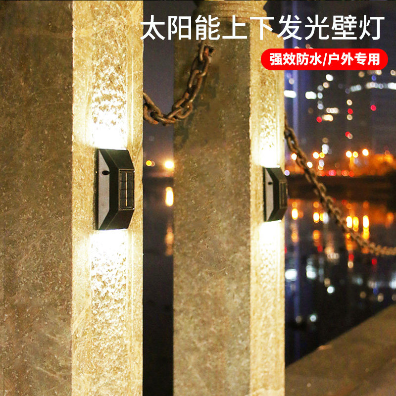 Đèn tường sân ngoài trời năng lượng mặt trời ban công sân vườn bố trí biệt thự ngoài trời sân trang trí chống thấm khí quyển đèn tường đèn ốp tường năng lượng mặt trời đèn treo tường năng lượng mặt trời