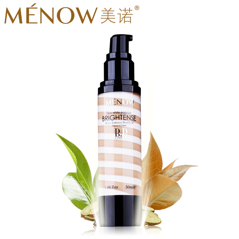 MENOW/美诺 裸妆霜双色BB霜遮瑕控油隔离保湿护肤持久不脱妆