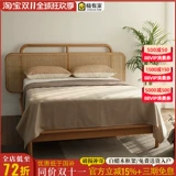 Японская дизайнерская мебель из натурального дерева для двоих, 1.8м