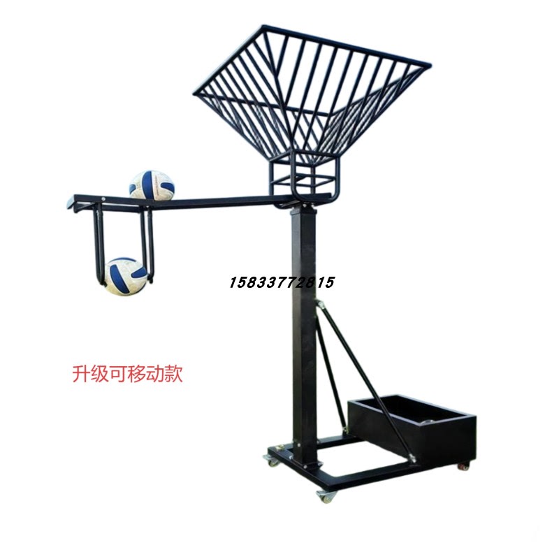Volleyball Spike Training Device, Standard Soft and Hard Air Volleyball Training Device for High School Entrance Examination Students' Sports Competitions Volleyball Spike Training Device, Standard Soft and Hard Air Volleyball Training Device for High School Entrance Examination Students' Sports Competitions