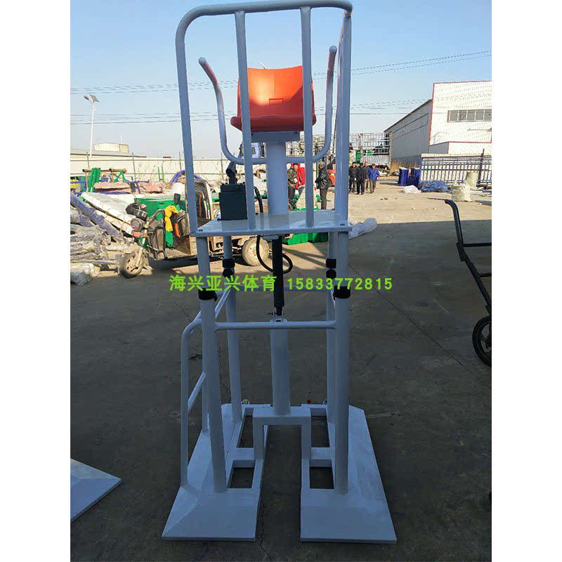 Hydraulic lifting volleyball referee chair referee table referee supplies professional manufacturer