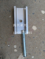 Aluminum alloy road tooth fixing piece fixed block runway road tooth