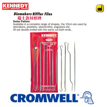 KENNEDY Swiss medium-tooth special-shaped file KDY-031-9110K 9120K