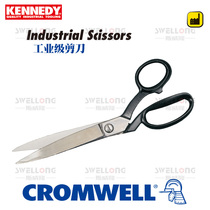 KENNEDY industrial grade tailoring scissors KEN-533-2080K 2100K 3390K 3780K 3950K