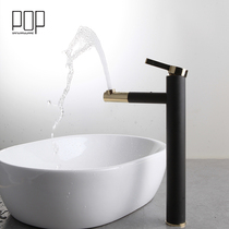 POP bathroom refined copper single hole hot and cold basin faucet toilet wash face washing table upper basin pull faucet