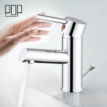 POP bathroom faucet hot and cold refined copper basin faucet basin washbasin faucet single hole lifting water hole