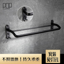 POP - free black black aluminum towel frame towel rod single rod bathroom hanging towel hanging towel