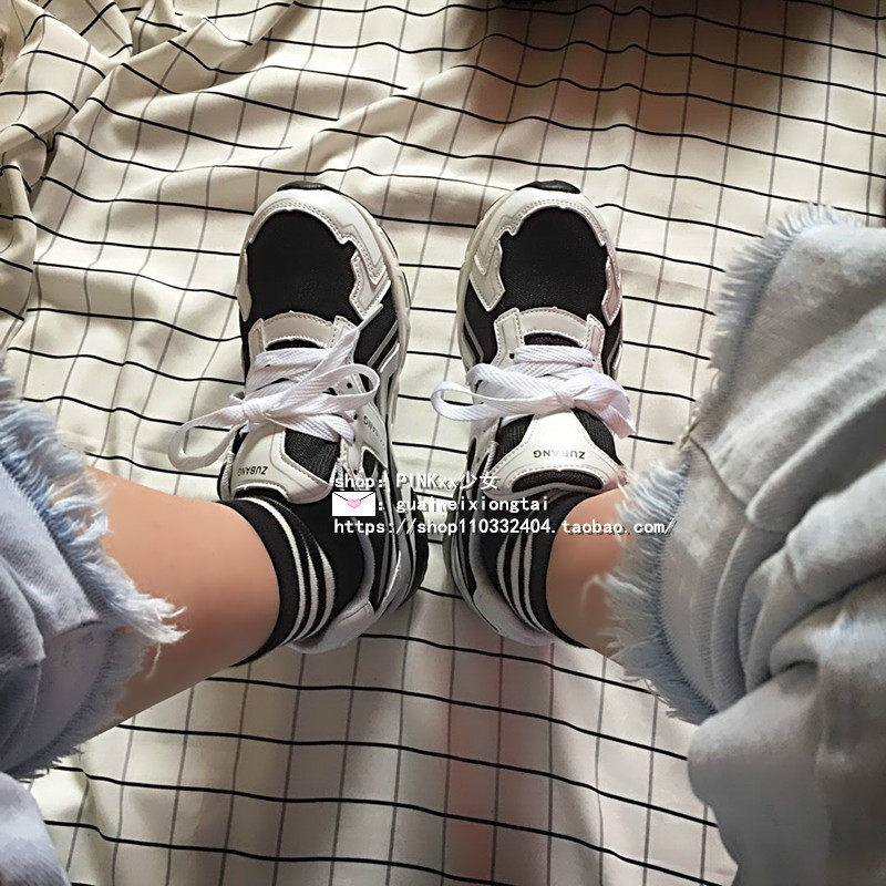 Chaussures de printemps rue - Ref 917247 Image 16