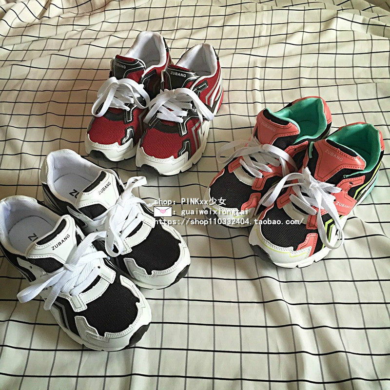 Chaussures de printemps rue - Ref 917247 Image 7