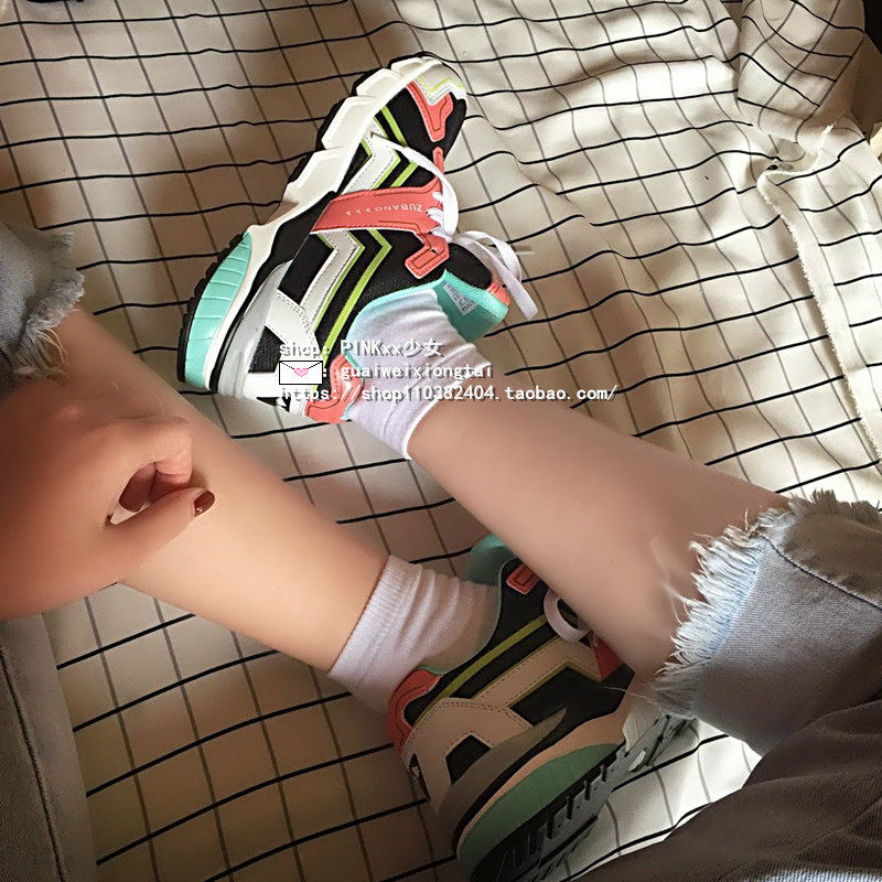 Chaussures de printemps rue - Ref 917247 Image 41