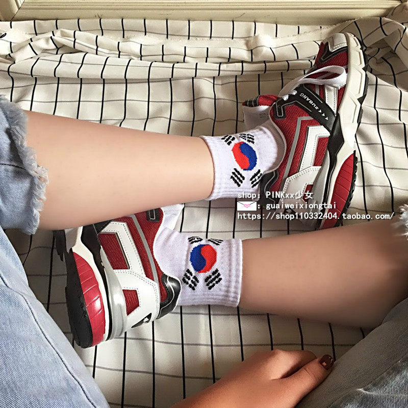 Chaussures de printemps rue - Ref 917247 Image 31