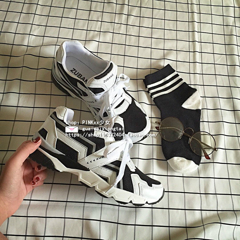 Chaussures de printemps rue - Ref 917247 Image 11