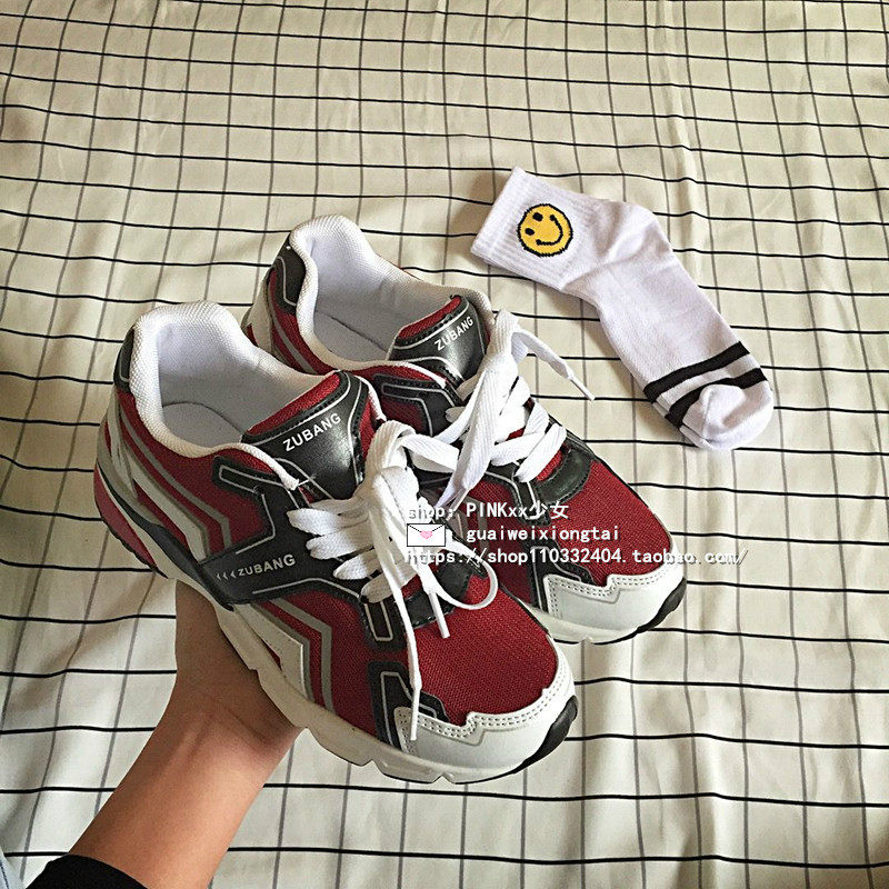 Chaussures de printemps rue - Ref 917247 Image 26