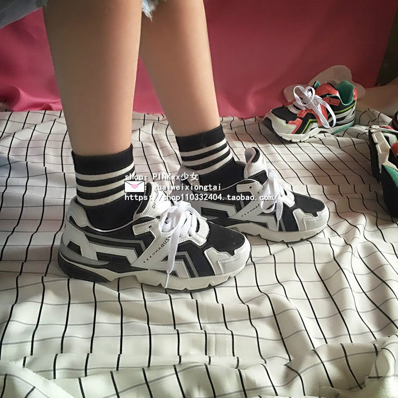 Chaussures de printemps rue - Ref 917247 Image 19