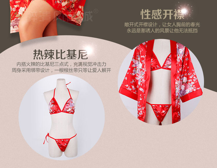 Peignoir jeunesse - Ref 596186 Image 12