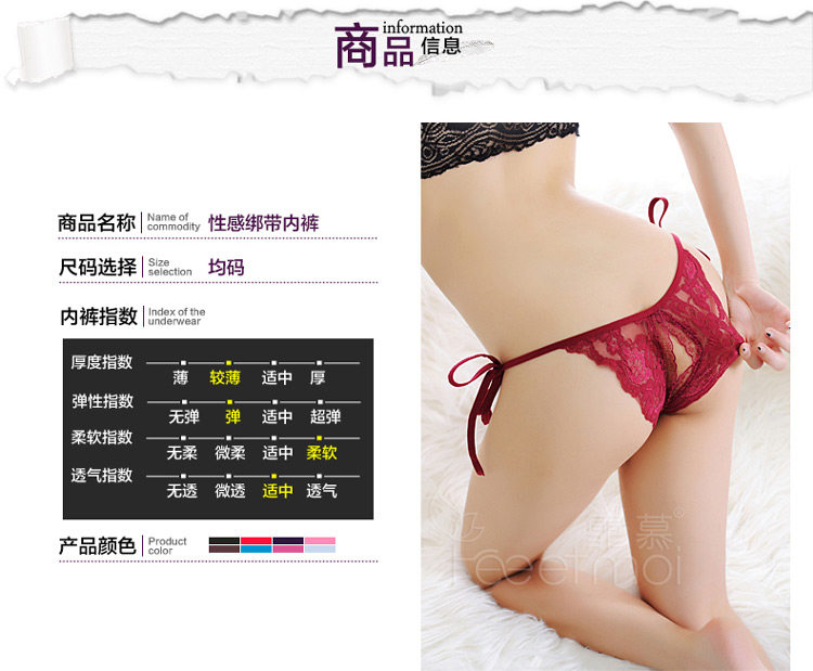 Slip jeunesse en autre - Ref 644888 Image 7