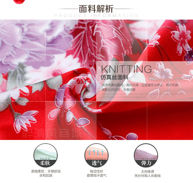 Peignoir jeunesse - Ref 596186 Image 10