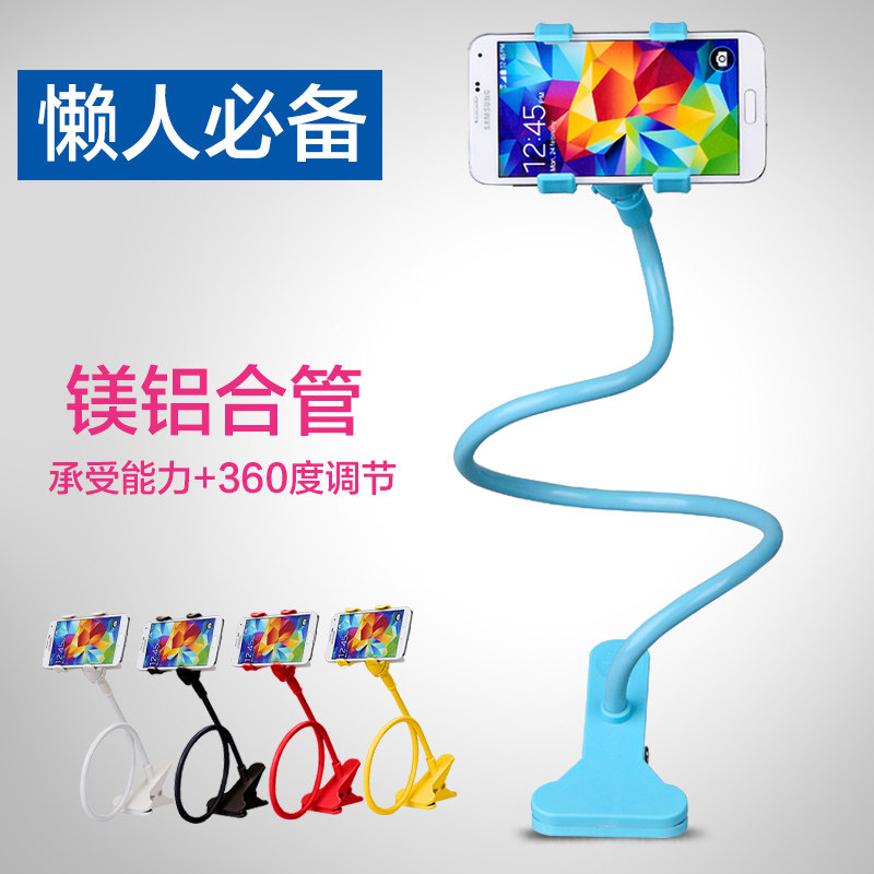 Support téléphone mobile HHMM - Ref 1365753 Image 6