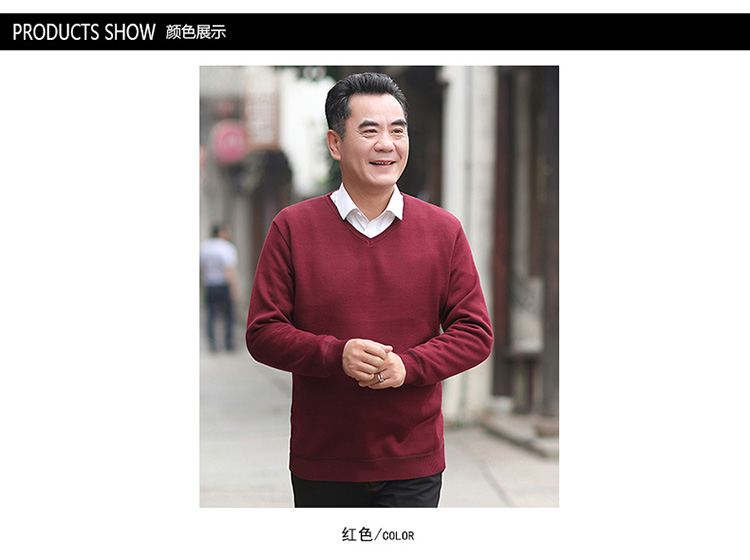 Áo len cổ tim dày áo len nam trung niên kích thước lớn cha mùa đông trung niên v-cổ áo len kích thước lớn áo sơ mi đen