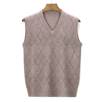  Middle-aged mens cardigan vest middle-aged and elderly V-neck knitted sweater mens autumn and winter clothes dads waistcoat vest