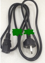 For Fuji Xerox M158B 2250 2255 3360 power supply line