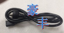 Canon iC iC MF810Cdn color laser multifunctional all-in-one machine power cable