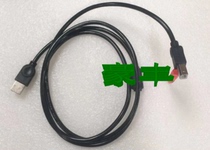 Suitable for Fuji Xerox M158B printing copy scanning printer USB line IP-10 data cable