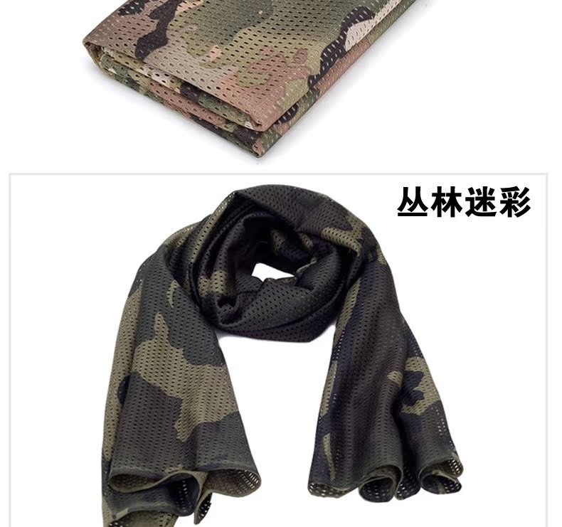 Yihe ngoài trời lực lượng đặc biệt chiến thuật khăn nam giới và phụ nữ quân đội fan ngụy trang vuông khăn bib rừng ngụy trang net khăn khẩu trang ống đi phượt
