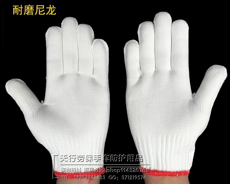 găng tay hàn Găng tay làm việc, găng tay bảo hộ lao động, miễn phí vận chuyển, găng tay in gạc nylon trắng, sửa chữa ô tô, chống trượt, trạm xăng bán hàng trực tiếp tại nhà máy găng tay bảo hộ chống cắt găng tay lao động